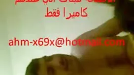 3 bites pour Kat. jo ...